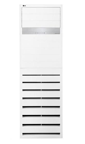 LG AP-NH48GTLA0 Inverter Salon Tipi Klima Monofaze, A Sınıfı, R410a (48.000 Btu/h)